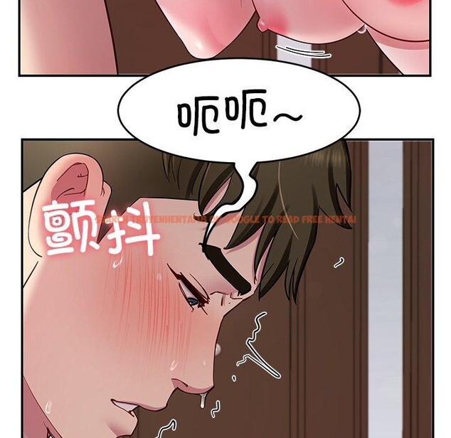 查看漫画後宮之王 - 第32話 - www.tymanga.com中的3300067图片 查看漫画後宮之王 - 第32話 - www.tymanga.com中的3300067图片