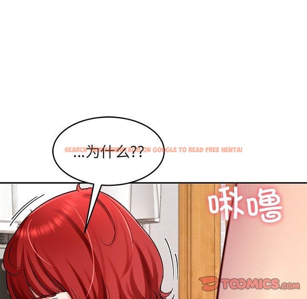 查看漫画後宮之王 - 第32話 - www.tymanga.com中的3300069图片 查看漫画後宮之王 - 第32話 - www.tymanga.com中的3300069图片