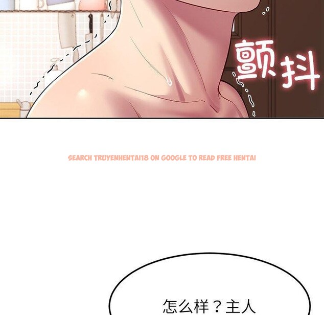 查看漫画後宮之王 - 第32話 - www.tymanga.com中的3300091图片 查看漫画後宮之王 - 第32話 - www.tymanga.com中的3300091图片