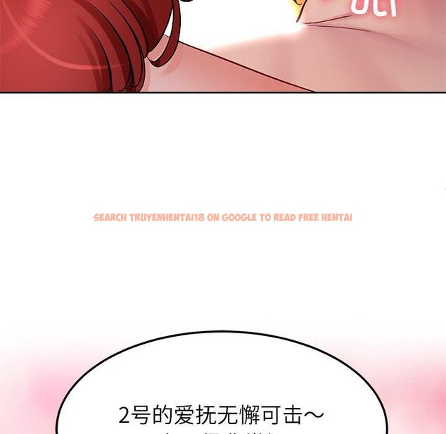 查看漫画後宮之王 - 第32話 - www.tymanga.com中的3300094图片 查看漫画後宮之王 - 第32話 - www.tymanga.com中的3300094图片