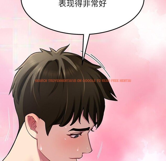 查看漫画後宮之王 - 第32話 - www.tymanga.com中的3300095图片 查看漫画後宮之王 - 第32話 - www.tymanga.com中的3300095图片