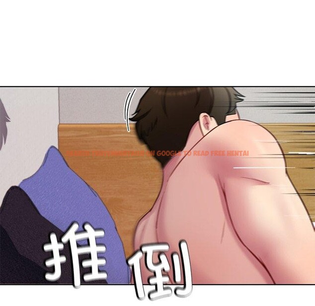 查看漫画後宮之王 - 第32話 - www.tymanga.com中的3300100图片 查看漫画後宮之王 - 第32話 - www.tymanga.com中的3300100图片