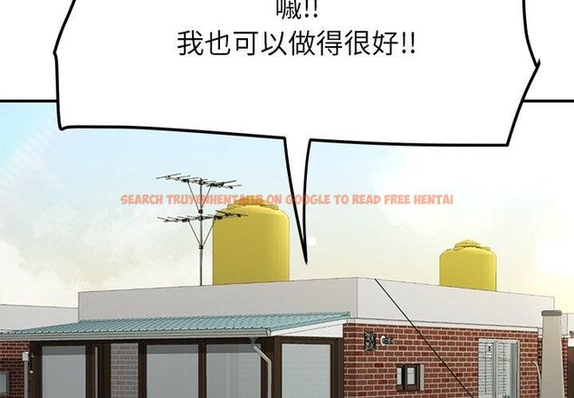 查看漫画後宮之王 - 第33話 - www.tymanga.com中的3324452图片 查看漫画後宮之王 - 第33話 - www.tymanga.com中的3324452图片