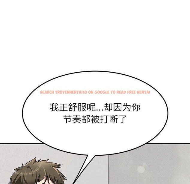 查看漫画後宮之王 - 第33話 - www.tymanga.com中的3324475图片 查看漫画後宮之王 - 第33話 - www.tymanga.com中的3324475图片