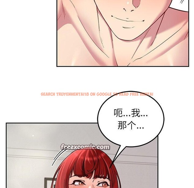 查看漫画後宮之王 - 第33話 - www.tymanga.com中的3324478图片 查看漫画後宮之王 - 第33話 - www.tymanga.com中的3324478图片