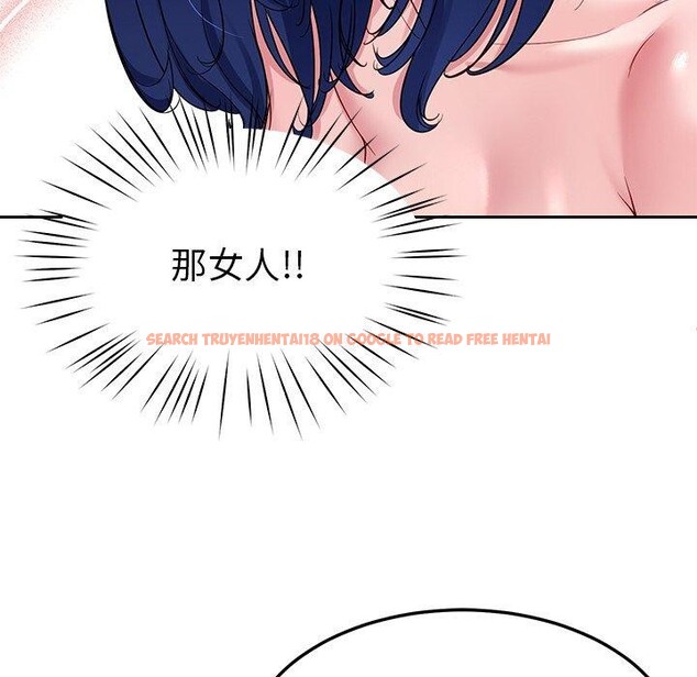 查看漫画後宮之王 - 第33話 - www.tymanga.com中的3324485图片 查看漫画後宮之王 - 第33話 - www.tymanga.com中的3324485图片