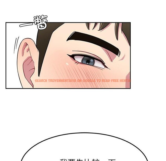 查看漫画後宮之王 - 第33話 - www.tymanga.com中的3324497图片 查看漫画後宮之王 - 第33話 - www.tymanga.com中的3324497图片