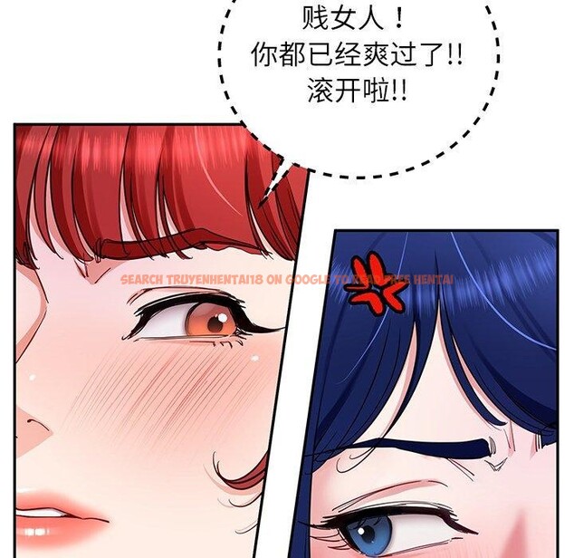 查看漫画後宮之王 - 第33話 - www.tymanga.com中的3324526图片 查看漫画後宮之王 - 第33話 - www.tymanga.com中的3324526图片