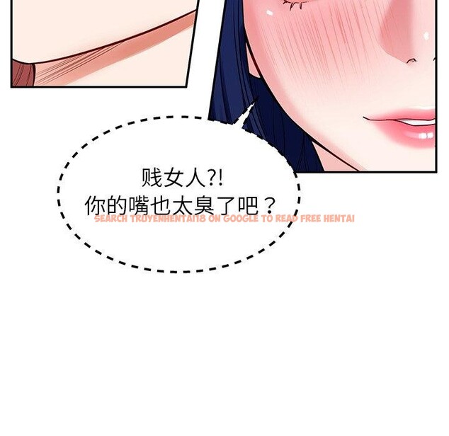 查看漫画後宮之王 - 第33話 - www.tymanga.com中的3324527图片 查看漫画後宮之王 - 第33話 - www.tymanga.com中的3324527图片