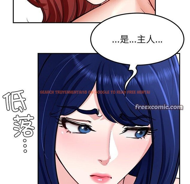 查看漫画後宮之王 - 第33話 - www.tymanga.com中的3324534图片 查看漫画後宮之王 - 第33話 - www.tymanga.com中的3324534图片