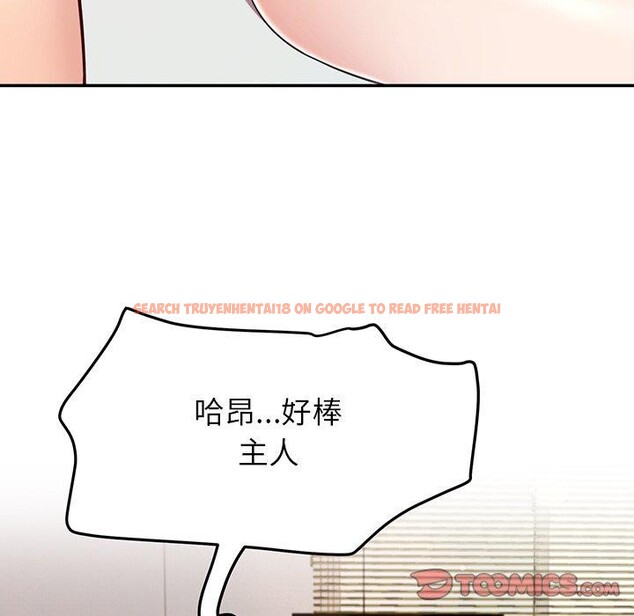 查看漫画後宮之王 - 第33話 - www.tymanga.com中的3324537图片 查看漫画後宮之王 - 第33話 - www.tymanga.com中的3324537图片