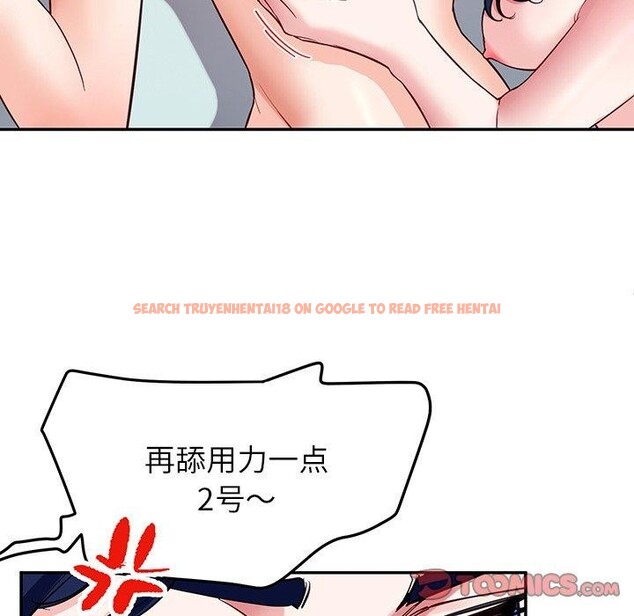 查看漫画後宮之王 - 第33話 - www.tymanga.com中的3324543图片 查看漫画後宮之王 - 第33話 - www.tymanga.com中的3324543图片