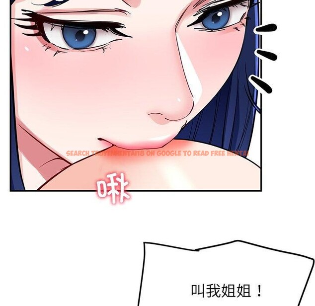 查看漫画後宮之王 - 第33話 - www.tymanga.com中的3324544图片 查看漫画後宮之王 - 第33話 - www.tymanga.com中的3324544图片