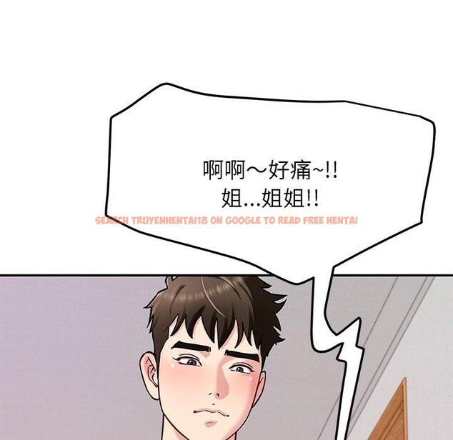 查看漫画後宮之王 - 第33話 - www.tymanga.com中的3324546图片 查看漫画後宮之王 - 第33話 - www.tymanga.com中的3324546图片