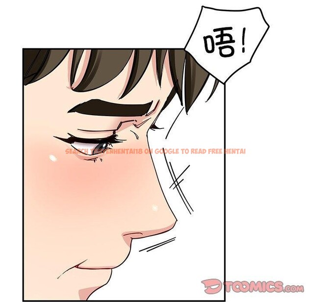 查看漫画後宮之王 - 第33話 - www.tymanga.com中的3324555图片 查看漫画後宮之王 - 第33話 - www.tymanga.com中的3324555图片