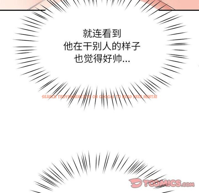 查看漫画後宮之王 - 第33話 - www.tymanga.com中的3324567图片 查看漫画後宮之王 - 第33話 - www.tymanga.com中的3324567图片