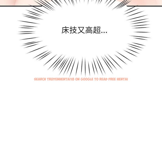 查看漫画後宮之王 - 第33話 - www.tymanga.com中的3324569图片 查看漫画後宮之王 - 第33話 - www.tymanga.com中的3324569图片