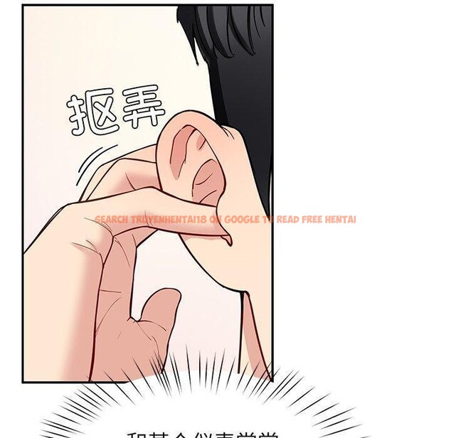 查看漫画後宮之王 - 第33話 - www.tymanga.com中的3324570图片 查看漫画後宮之王 - 第33話 - www.tymanga.com中的3324570图片