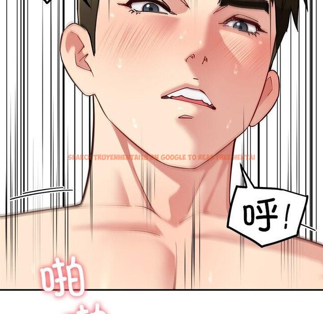 查看漫画後宮之王 - 第34話 - tymanga.com中的3346838图片