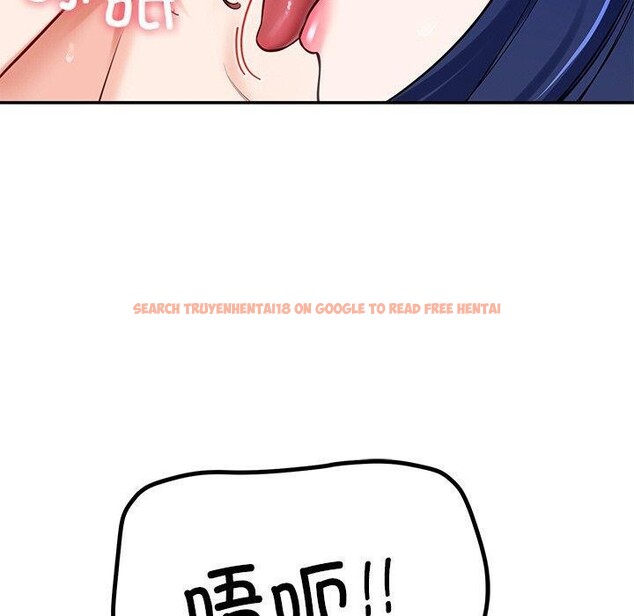 查看漫画後宮之王 - 第34話 - tymanga.com中的3346843图片