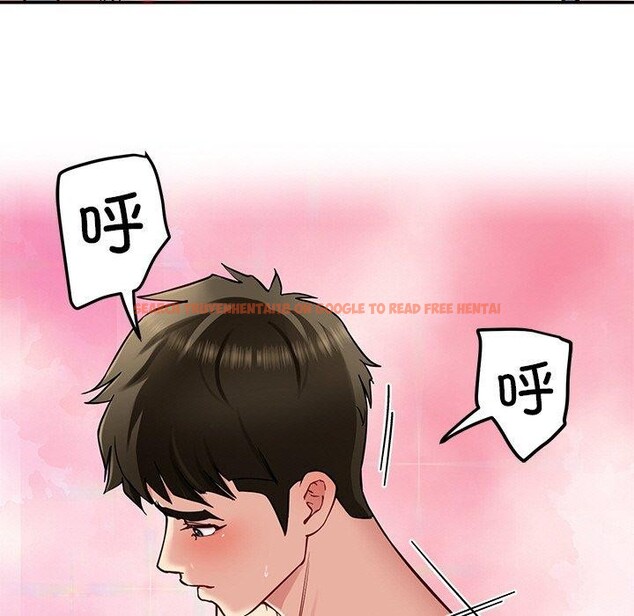 查看漫画後宮之王 - 第34話 - tymanga.com中的3346846图片