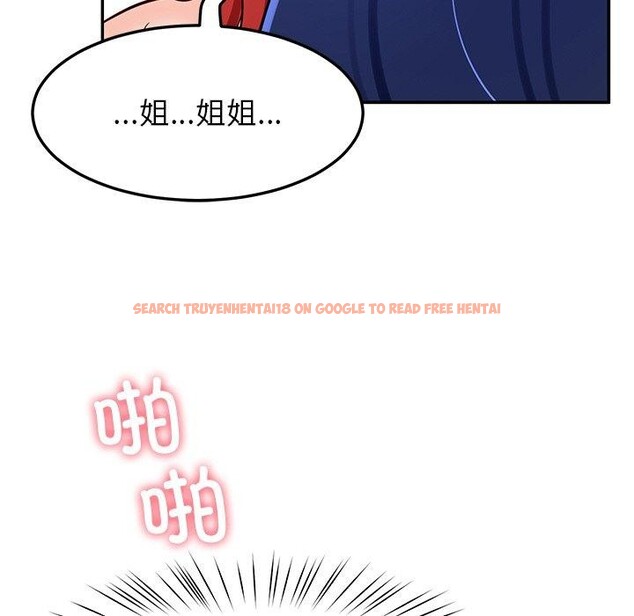 查看漫画後宮之王 - 第34話 - tymanga.com中的3346857图片