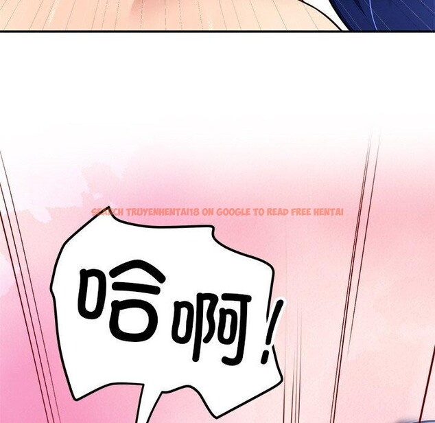 查看漫画後宮之王 - 第34話 - tymanga.com中的3346865图片