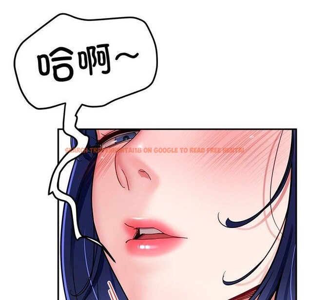 查看漫画後宮之王 - 第34話 - tymanga.com中的3346877图片