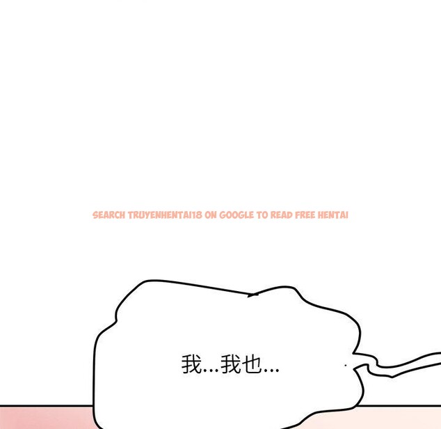 查看漫画後宮之王 - 第34話 - tymanga.com中的3346880图片