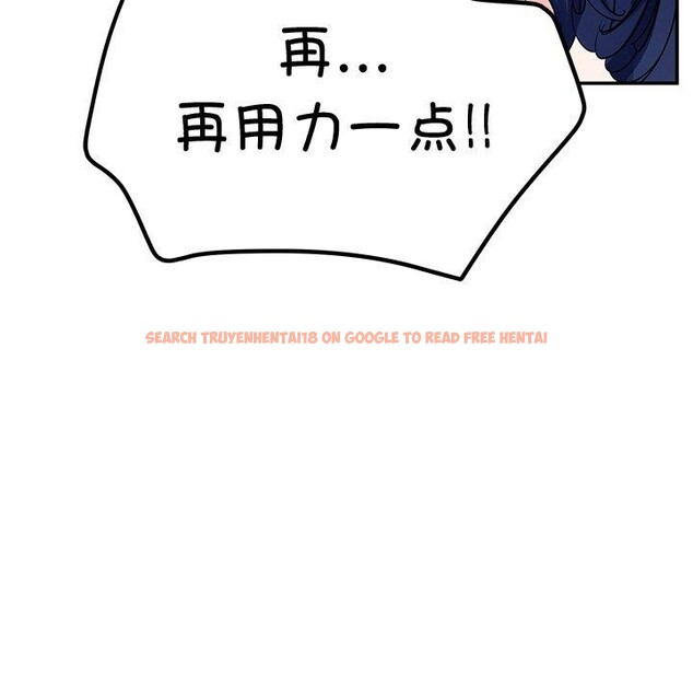 查看漫画後宮之王 - 第34話 - tymanga.com中的3346898图片