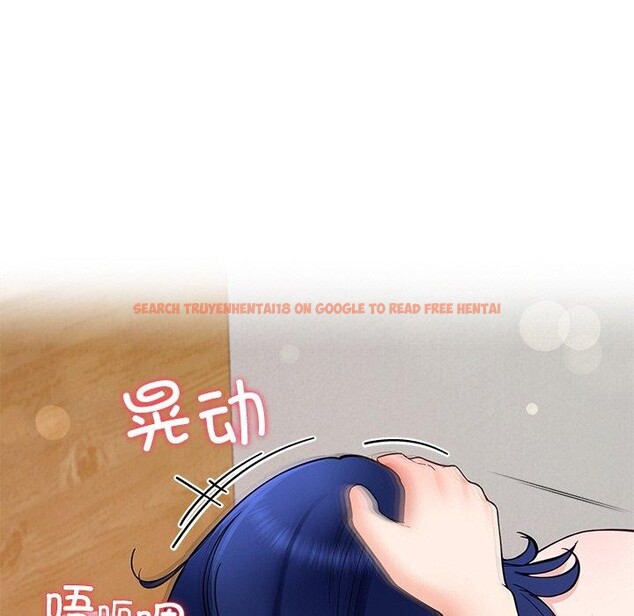 查看漫画後宮之王 - 第34話 - tymanga.com中的3346907图片