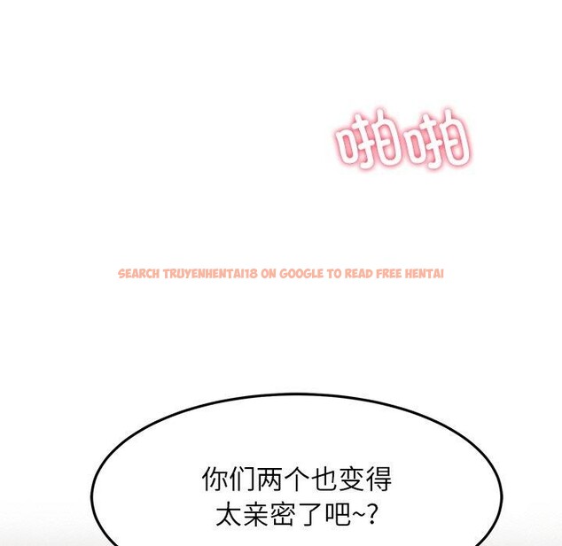 查看漫画後宮之王 - 第34話 - tymanga.com中的3346911图片