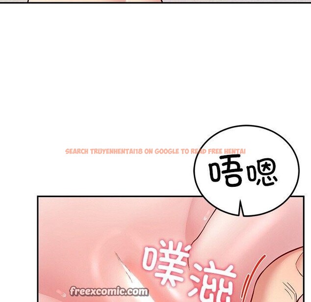 查看漫画後宮之王 - 第34話 - tymanga.com中的3346917图片