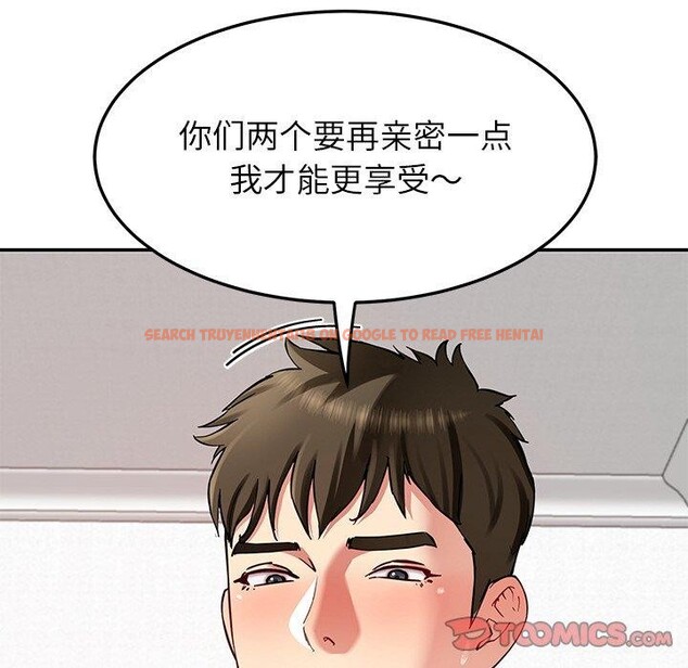 查看漫画後宮之王 - 第34話 - tymanga.com中的3346920图片