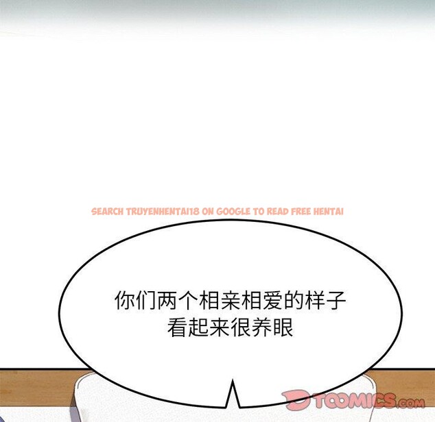 查看漫画後宮之王 - 第34話 - tymanga.com中的3346926图片