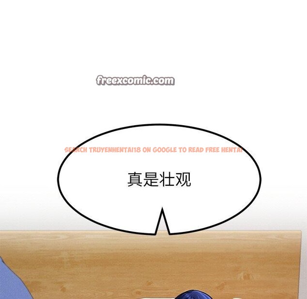 查看漫画後宮之王 - 第34話 - tymanga.com中的3346931图片