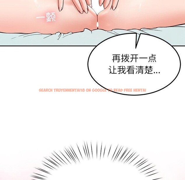 查看漫画後宮之王 - 第34話 - tymanga.com中的3346953图片