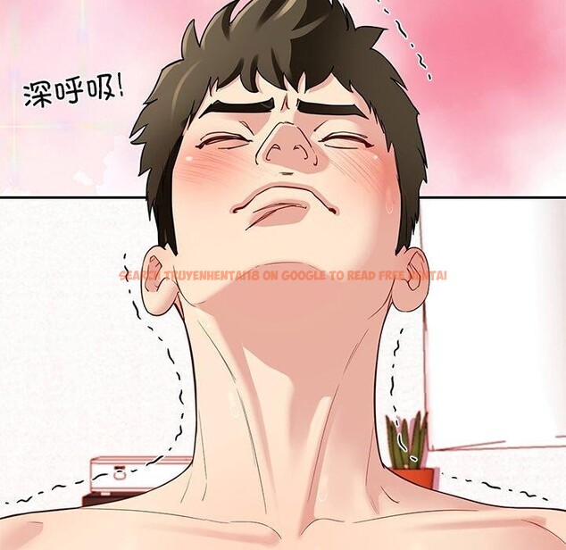 查看漫画後宮之王 - 第34話 - tymanga.com中的3346957图片