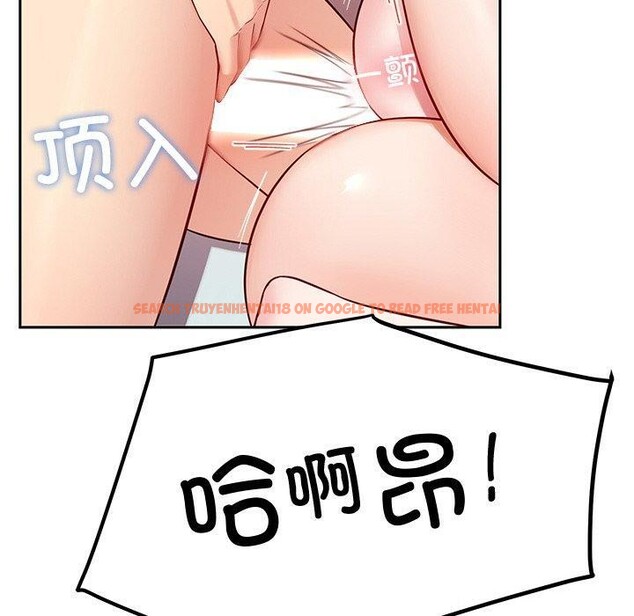 查看漫画後宮之王 - 第34話 - tymanga.com中的3346963图片