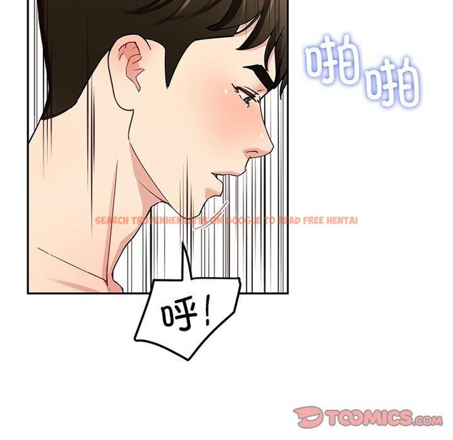 查看漫画後宮之王 - 第34話 - tymanga.com中的3346968图片