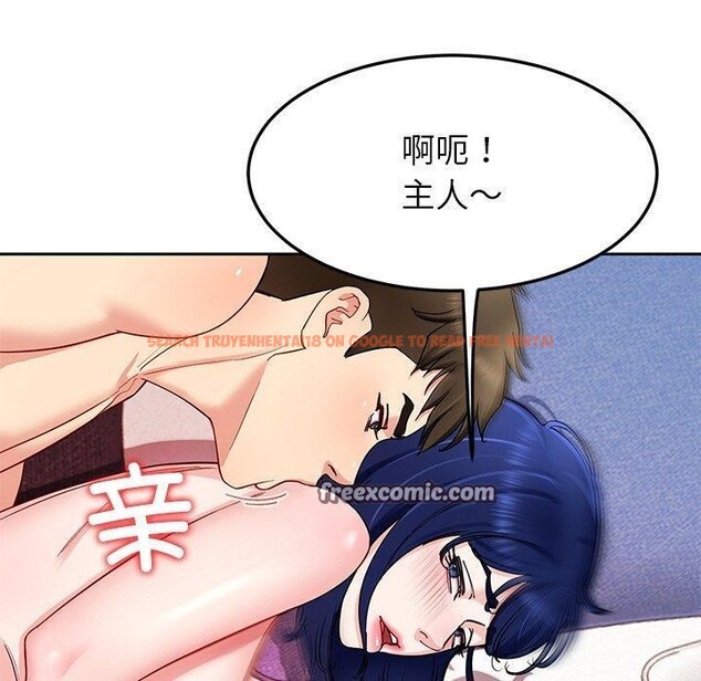 查看漫画後宮之王 - 第34話 - tymanga.com中的3346973图片