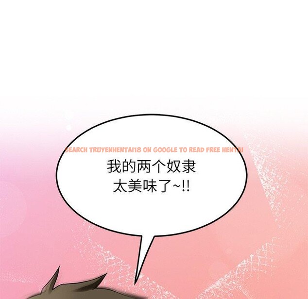 查看漫画後宮之王 - 第34話 - tymanga.com中的3346975图片