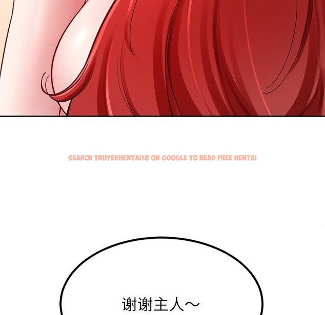 查看漫画後宮之王 - 第34話 - tymanga.com中的3346977图片