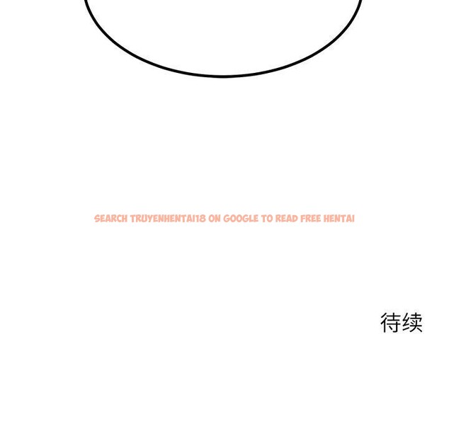 查看漫画後宮之王 - 第34話 - tymanga.com中的3346978图片