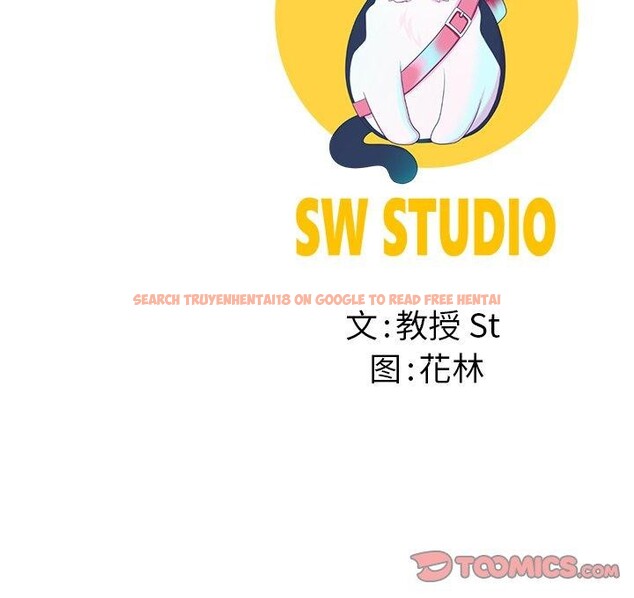 查看漫画後宮之王 - 第34話 - tymanga.com中的3346980图片