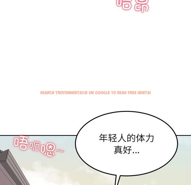 查看漫画後宮之王 - 第35話 - tymanga.com中的3371520图片 查看漫画後宮之王 - 第35話 - tymanga.com中的3371520图片