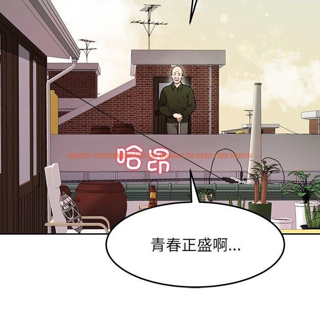 查看漫画後宮之王 - 第35話 - tymanga.com中的3371521图片 查看漫画後宮之王 - 第35話 - tymanga.com中的3371521图片