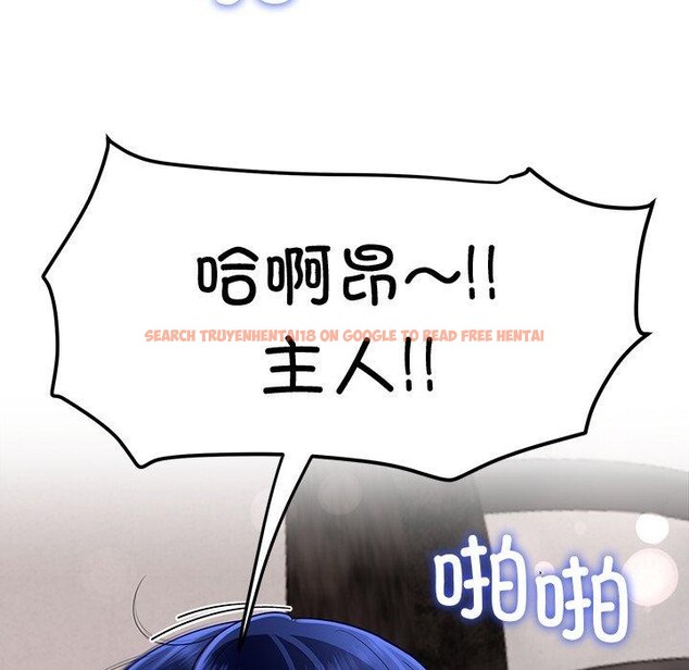 查看漫画後宮之王 - 第35話 - tymanga.com中的3371527图片 查看漫画後宮之王 - 第35話 - tymanga.com中的3371527图片