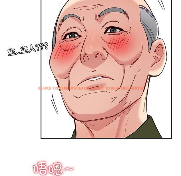 查看漫画後宮之王 - 第35話 - tymanga.com中的3371531图片 查看漫画後宮之王 - 第35話 - tymanga.com中的3371531图片