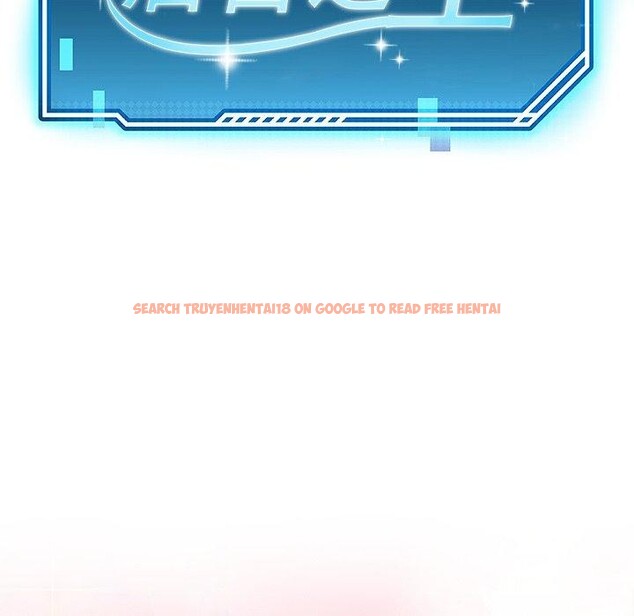 查看漫画後宮之王 - 第35話 - tymanga.com中的3371538图片 查看漫画後宮之王 - 第35話 - tymanga.com中的3371538图片